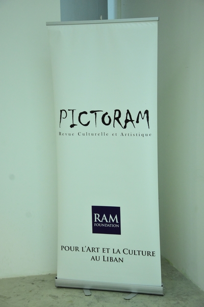 Launch of the latest issue of PICTORAM